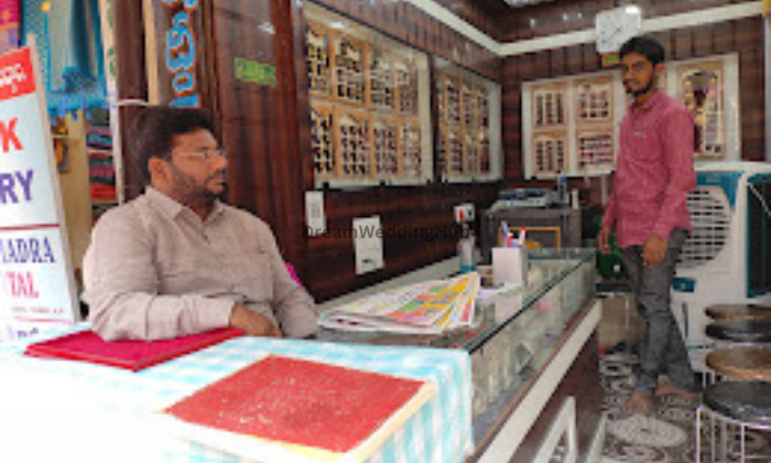 Fakhruddin Jewellers